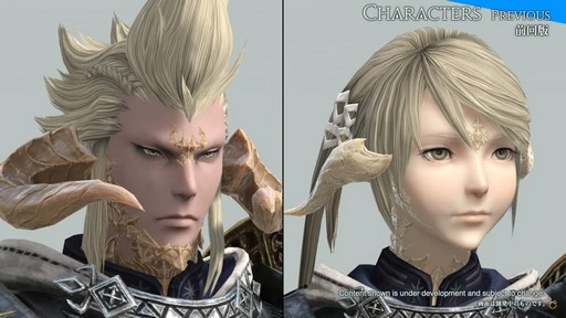 画像ギャラリー No.061のサムネイル画像 / 「FFXI」をイメージしたアライアンスレイド制作も発表された「FFXIV」ロンドンファンフェスの基調講演をレポート