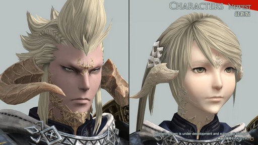 画像ギャラリー No.062のサムネイル画像 / 「FFXI」をイメージしたアライアンスレイド制作も発表された「FFXIV」ロンドンファンフェスの基調講演をレポート