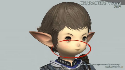 画像ギャラリー No.064のサムネイル画像 / 「FFXI」をイメージしたアライアンスレイド制作も発表された「FFXIV」ロンドンファンフェスの基調講演をレポート