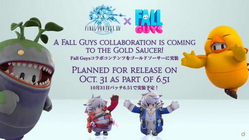 画像ギャラリー No.075のサムネイル画像 / 「FFXI」をイメージしたアライアンスレイド制作も発表された「FFXIV」ロンドンファンフェスの基調講演をレポート
