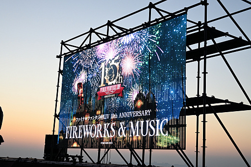 画像ギャラリー No.002のサムネイル画像 / 「FFXIV 10th ANNIVERSARY FIREWORKS ＆ MUSIC」千葉会場レポート。ドローンや花火による光の演出で新生10周年をお祝い