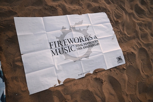 画像ギャラリー No.004のサムネイル画像 / 「FFXIV 10th ANNIVERSARY FIREWORKS ＆ MUSIC」千葉会場レポート。ドローンや花火による光の演出で新生10周年をお祝い