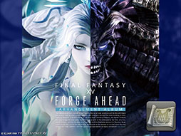 画像ギャラリー No.007のサムネイル画像 / 「FFXIV」，イベント「ファンフェスティバル 2024 in 東京」内で実施する基調講演など各種プログラムの無料配信が決定