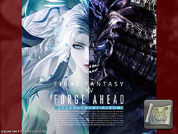 画像ギャラリー No.008のサムネイル画像 / 「FFXIV」，イベント「ファンフェスティバル 2024 in 東京」内で実施する基調講演など各種プログラムの無料配信が決定