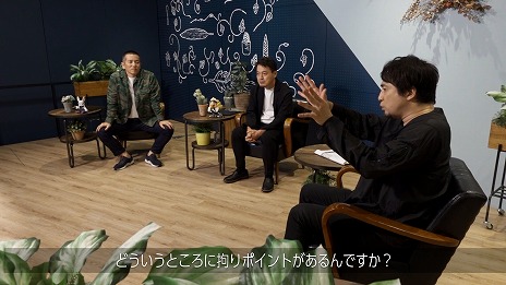 画像ギャラリー No.003のサムネイル画像 / 「FFXIV」の生活系コンテンツ開発のこだわりとは? 動画コンテンツ「スクエニの創りかた」12月7日21:00に配信