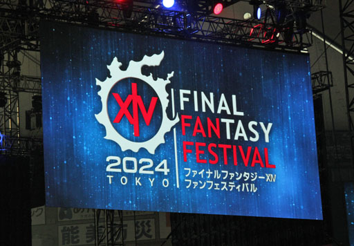 画像ギャラリー No.001のサムネイル画像 / 「ファイナルファンタジーXIV:黄金のレガシー」の新ジョブは“ピクトマンサー”。女性ロスガルの姿も明らかに