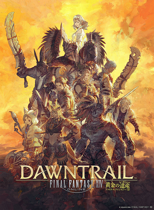 画像ギャラリー No.002のサムネイル画像 / 「FFXIV」，世界累計の登録アカウント数が3000万を突破。ファンイベントでは「黄金のレガシー」の新情報が多数公開