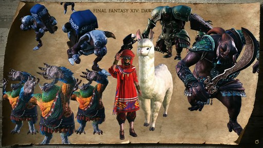 画像ギャラリー No.038のサムネイル画像 / 「FFXIV」東京ファンフェス基調講演をレポート。南北に広がるトラル大陸，ロスガル女性の王女ウクラマトなど気になる数々の情報が明らかに