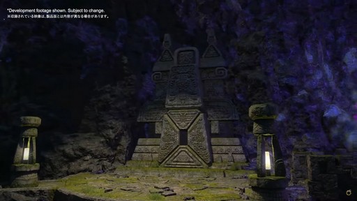 画像ギャラリー No.046のサムネイル画像 / 「FFXIV」東京ファンフェス基調講演をレポート。南北に広がるトラル大陸，ロスガル女性の王女ウクラマトなど気になる数々の情報が明らかに