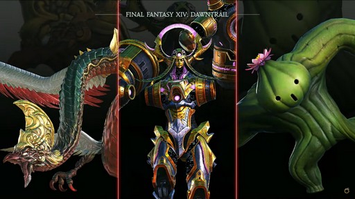 画像ギャラリー No.050のサムネイル画像 / 「FFXIV」東京ファンフェス基調講演をレポート。南北に広がるトラル大陸，ロスガル女性の王女ウクラマトなど気になる数々の情報が明らかに
