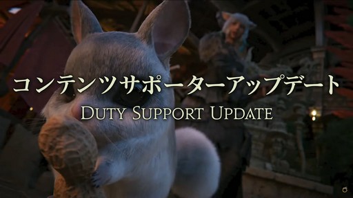 画像ギャラリー No.051のサムネイル画像 / 「FFXIV」東京ファンフェス基調講演をレポート。南北に広がるトラル大陸，ロスガル女性の王女ウクラマトなど気になる数々の情報が明らかに
