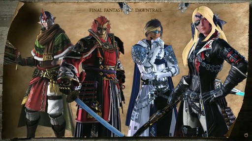画像ギャラリー No.053のサムネイル画像 / 「FFXIV」東京ファンフェス基調講演をレポート。南北に広がるトラル大陸，ロスガル女性の王女ウクラマトなど気になる数々の情報が明らかに