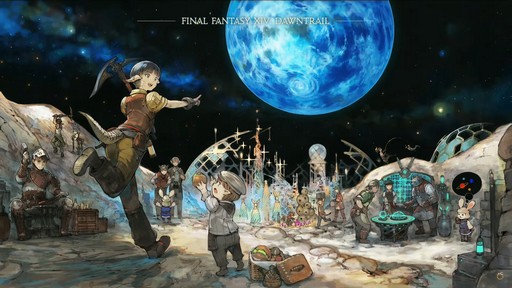 画像ギャラリー No.055のサムネイル画像 / 「FFXIV」東京ファンフェス基調講演をレポート。南北に広がるトラル大陸，ロスガル女性の王女ウクラマトなど気になる数々の情報が明らかに