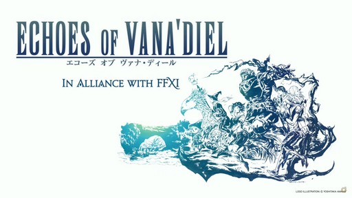 画像ギャラリー No.057のサムネイル画像 / 「FFXIV」東京ファンフェス基調講演をレポート。南北に広がるトラル大陸，ロスガル女性の王女ウクラマトなど気になる数々の情報が明らかに