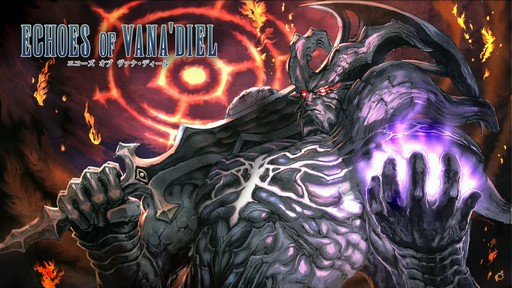 画像ギャラリー No.058のサムネイル画像 / 「FFXIV」東京ファンフェス基調講演をレポート。南北に広がるトラル大陸，ロスガル女性の王女ウクラマトなど気になる数々の情報が明らかに