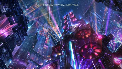 画像ギャラリー No.059のサムネイル画像 / 「FFXIV」東京ファンフェス基調講演をレポート。南北に広がるトラル大陸，ロスガル女性の王女ウクラマトなど気になる数々の情報が明らかに