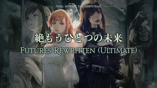 画像ギャラリー No.061のサムネイル画像 / 「FFXIV」東京ファンフェス基調講演をレポート。南北に広がるトラル大陸，ロスガル女性の王女ウクラマトなど気になる数々の情報が明らかに