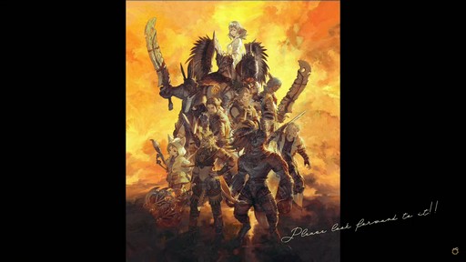 画像ギャラリー No.098のサムネイル画像 / 「FFXIV」東京ファンフェス基調講演をレポート。南北に広がるトラル大陸，ロスガル女性の王女ウクラマトなど気になる数々の情報が明らかに