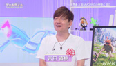 画像ギャラリー No.004のサムネイル画像 / NHK「ゲームゲノム」Season2がスタート。記念すべき第1回は吉田直樹氏を迎えて「FF14」天地創造への想いに迫る