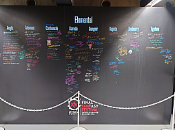 画像ギャラリー No.018のサムネイル画像 / 「FFXIV ファンフェスティバル 2024 in 東京」のアクティビティや会場の様子などをフォトレポートでお届け