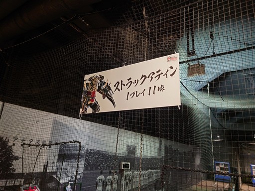 画像ギャラリー No.021のサムネイル画像 / 「FFXIV ファンフェスティバル 2024 in 東京」のアクティビティや会場の様子などをフォトレポートでお届け
