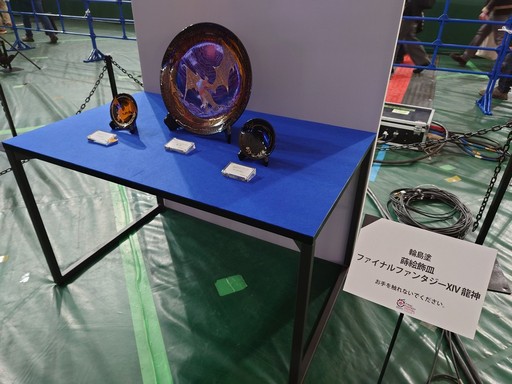 画像ギャラリー No.023のサムネイル画像 / 「FFXIV ファンフェスティバル 2024 in 東京」のアクティビティや会場の様子などをフォトレポートでお届け
