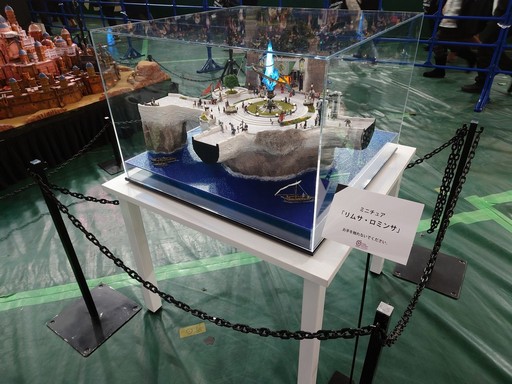 画像ギャラリー No.025のサムネイル画像 / 「FFXIV ファンフェスティバル 2024 in 東京」のアクティビティや会場の様子などをフォトレポートでお届け