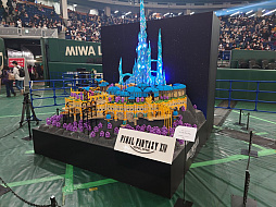 画像ギャラリー No.026のサムネイル画像 / 「FFXIV ファンフェスティバル 2024 in 東京」のアクティビティや会場の様子などをフォトレポートでお届け