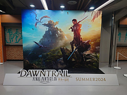 画像ギャラリー No.028のサムネイル画像 / 「FFXIV ファンフェスティバル 2024 in 東京」のアクティビティや会場の様子などをフォトレポートでお届け