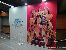 画像ギャラリー No.029のサムネイル画像 / 「FFXIV ファンフェスティバル 2024 in 東京」のアクティビティや会場の様子などをフォトレポートでお届け