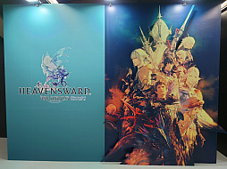画像ギャラリー No.031のサムネイル画像 / 「FFXIV ファンフェスティバル 2024 in 東京」のアクティビティや会場の様子などをフォトレポートでお届け