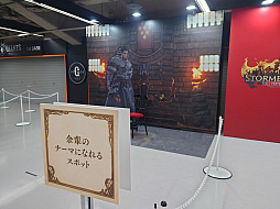 画像ギャラリー No.033のサムネイル画像 / 「FFXIV ファンフェスティバル 2024 in 東京」のアクティビティや会場の様子などをフォトレポートでお届け