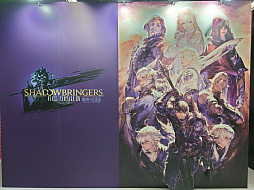 画像ギャラリー No.035のサムネイル画像 / 「FFXIV ファンフェスティバル 2024 in 東京」のアクティビティや会場の様子などをフォトレポートでお届け