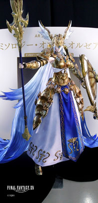 画像ギャラリー No.040のサムネイル画像 / 「FFXIV ファンフェスティバル 2024 in 東京」のアクティビティや会場の様子などをフォトレポートでお届け