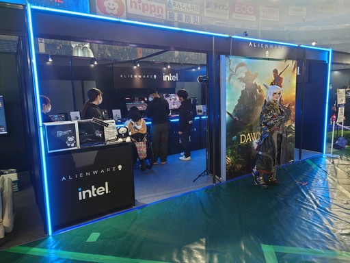 画像ギャラリー No.047のサムネイル画像 / 「FFXIV ファンフェスティバル 2024 in 東京」のアクティビティや会場の様子などをフォトレポートでお届け