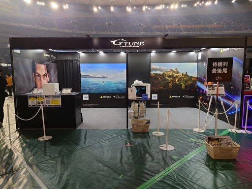 画像ギャラリー No.051のサムネイル画像 / 「FFXIV ファンフェスティバル 2024 in 東京」のアクティビティや会場の様子などをフォトレポートでお届け
