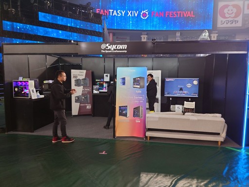 画像ギャラリー No.052のサムネイル画像 / 「FFXIV ファンフェスティバル 2024 in 東京」のアクティビティや会場の様子などをフォトレポートでお届け