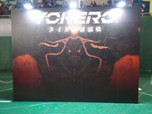 画像ギャラリー No.087のサムネイル画像 / 「FFXIV ファンフェスティバル 2024 in 東京」のアクティビティや会場の様子などをフォトレポートでお届け