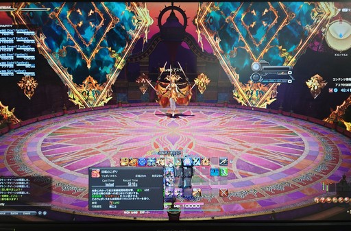 画像ギャラリー No.004のサムネイル画像 / ［プレイレポ］「FFXIV」のアスラ討滅戦を先行プレイ。原典とは異なる“XIVのアスラ”とのシンプルだけど奥深いハイテンポな戦闘を楽しめる