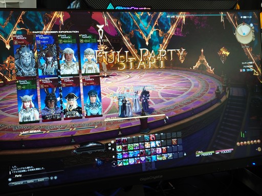 画像ギャラリー No.007のサムネイル画像 / ［プレイレポ］「FFXIV」のアスラ討滅戦を先行プレイ。原典とは異なる“XIVのアスラ”とのシンプルだけど奥深いハイテンポな戦闘を楽しめる