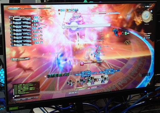 画像ギャラリー No.008のサムネイル画像 / ［プレイレポ］「FFXIV」のアスラ討滅戦を先行プレイ。原典とは異なる“XIVのアスラ”とのシンプルだけど奥深いハイテンポな戦闘を楽しめる