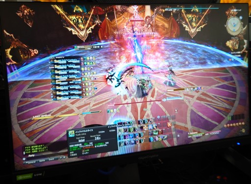 画像ギャラリー No.010のサムネイル画像 / ［プレイレポ］「FFXIV」のアスラ討滅戦を先行プレイ。原典とは異なる“XIVのアスラ”とのシンプルだけど奥深いハイテンポな戦闘を楽しめる
