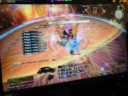 画像ギャラリー No.013のサムネイル画像 / ［プレイレポ］「FFXIV」のアスラ討滅戦を先行プレイ。原典とは異なる“XIVのアスラ”とのシンプルだけど奥深いハイテンポな戦闘を楽しめる