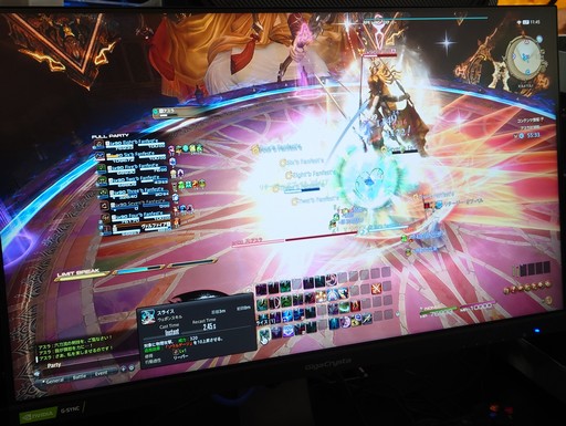 画像ギャラリー No.017のサムネイル画像 / ［プレイレポ］「FFXIV」のアスラ討滅戦を先行プレイ。原典とは異なる“XIVのアスラ”とのシンプルだけど奥深いハイテンポな戦闘を楽しめる