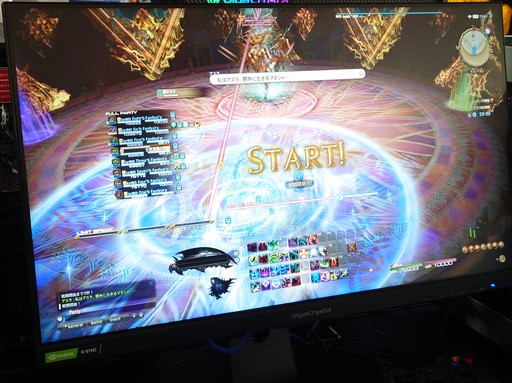 画像ギャラリー No.020のサムネイル画像 / ［プレイレポ］「FFXIV」のアスラ討滅戦を先行プレイ。原典とは異なる“XIVのアスラ”とのシンプルだけど奥深いハイテンポな戦闘を楽しめる