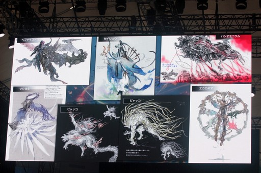 画像ギャラリー No.010のサムネイル画像 / 「FFXIV ファンフェスティバル 2024 in 東京」ステージイベントレポート。開発スタッフやゲストのトークからライブの模様までまとめてお届け