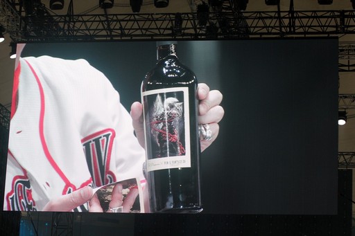 画像ギャラリー No.013のサムネイル画像 / 「FFXIV ファンフェスティバル 2024 in 東京」ステージイベントレポート。開発スタッフやゲストのトークからライブの模様までまとめてお届け