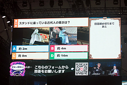 画像ギャラリー No.022のサムネイル画像 / 「FFXIV ファンフェスティバル 2024 in 東京」ステージイベントレポート。開発スタッフやゲストのトークからライブの模様までまとめてお届け