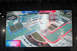 画像ギャラリー No.031のサムネイル画像 / 「FFXIV ファンフェスティバル 2024 in 東京」ステージイベントレポート。開発スタッフやゲストのトークからライブの模様までまとめてお届け