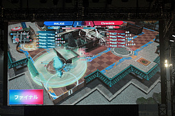 画像ギャラリー No.039のサムネイル画像 / 「FFXIV ファンフェスティバル 2024 in 東京」ステージイベントレポート。開発スタッフやゲストのトークからライブの模様までまとめてお届け